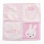 miffy Strawberry & Chocolate Series Square Gingham Towel (Pink)