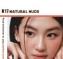 Cushion Lip Powder Cream (17-20)