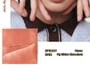 Cushion Lip Powder Cream (17-20)