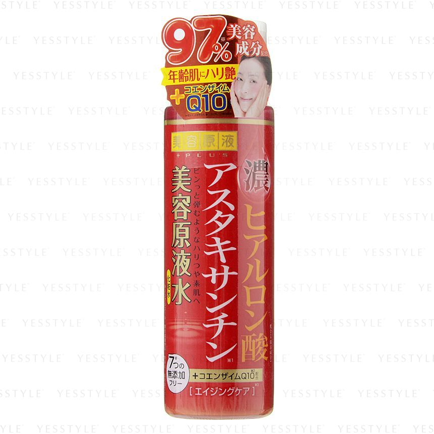 Buy Cosmetex Roland - Biyougeneki Ultra Lotion In Bulk ...