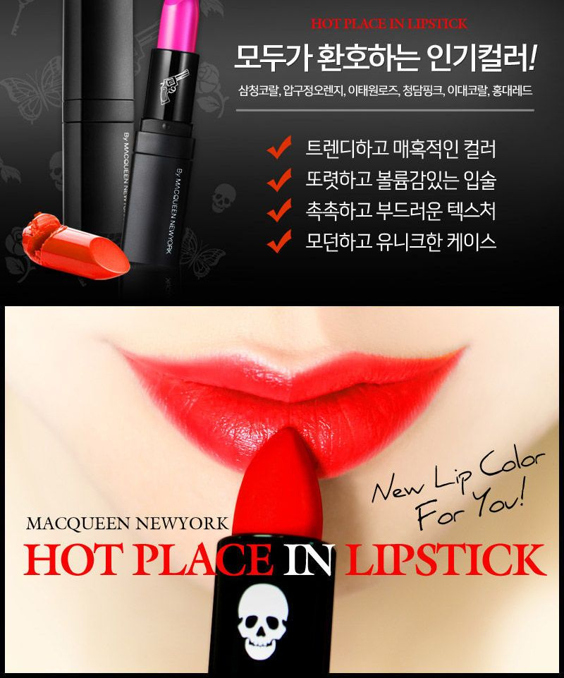 Details about   MacQueen NewYork Hot Place In Korea Lipstick Select Two Colors For One Price