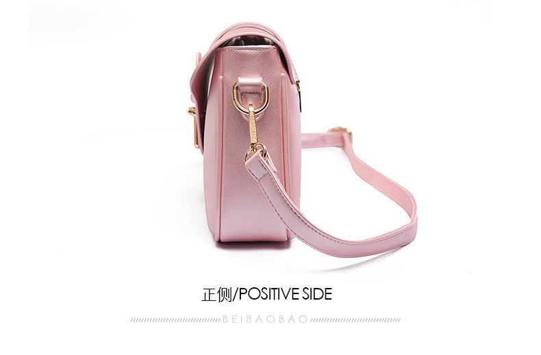 BeiBaoBao Faux Leather Shoulder Bag YesStyle