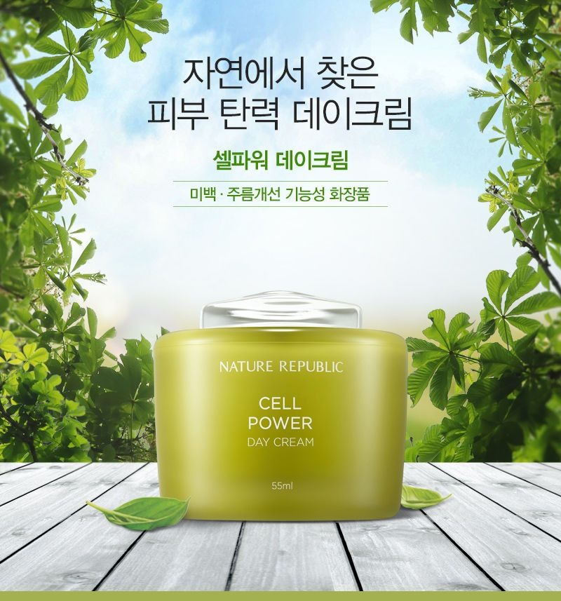 day cream nature republic