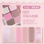 Sweet Ballet Soft Mist Eyeshadow Palette - 6 Colors
