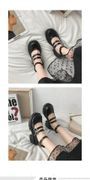 bolitin mary janes