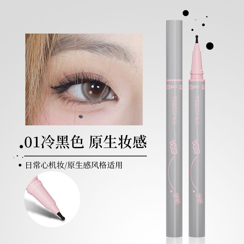 Focus Freckled Pen - 3 Colors