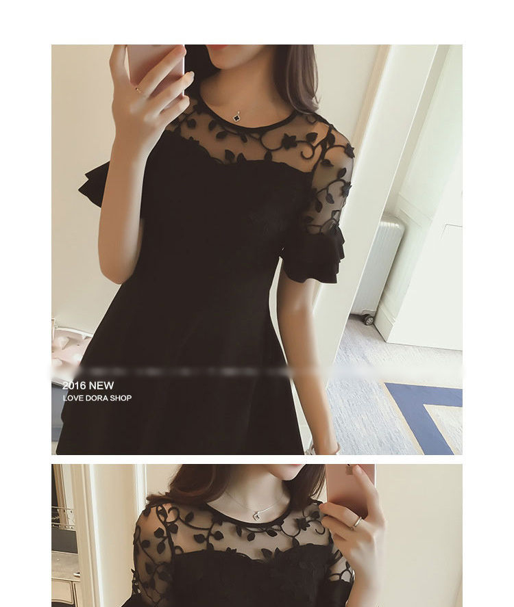 Ashlee Short Dress
