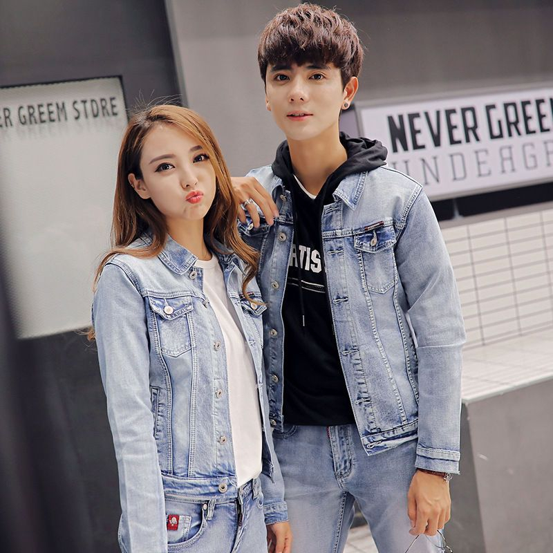 Couple Matching Washed Denim Jacket 