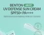 Air Fit UV Defense Sun Cream