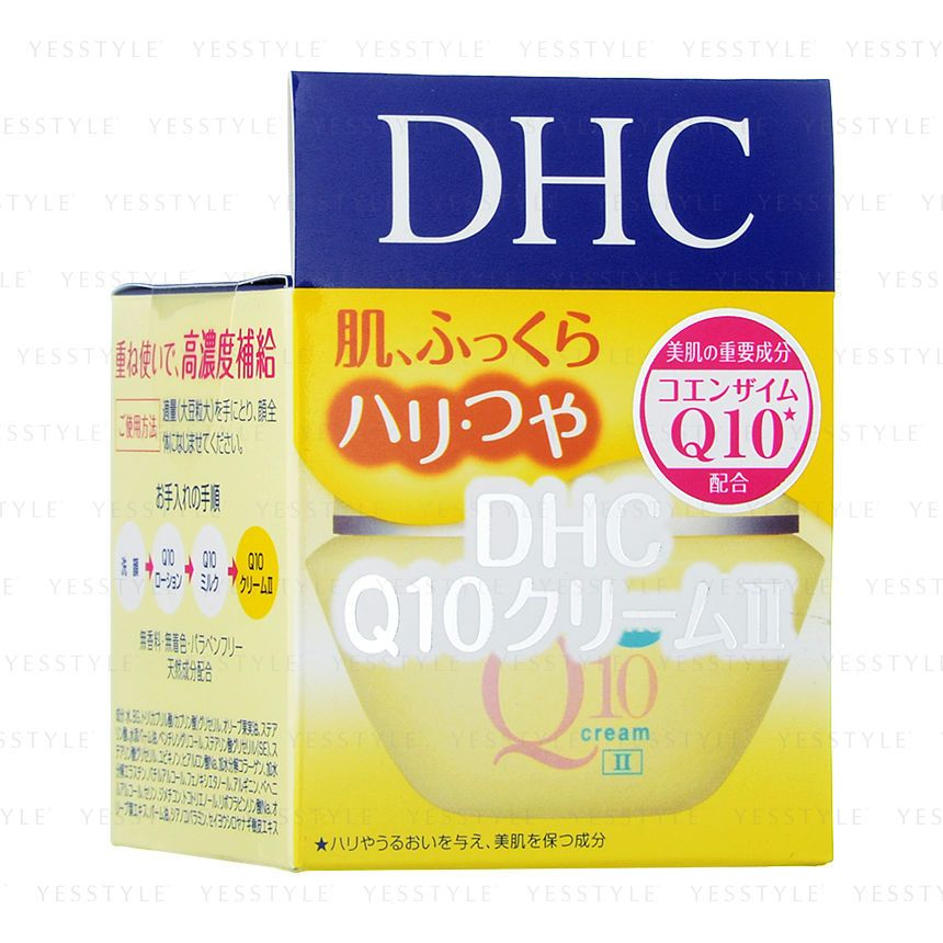 Dhc Q10 Cream Ii Ss Yesstyle