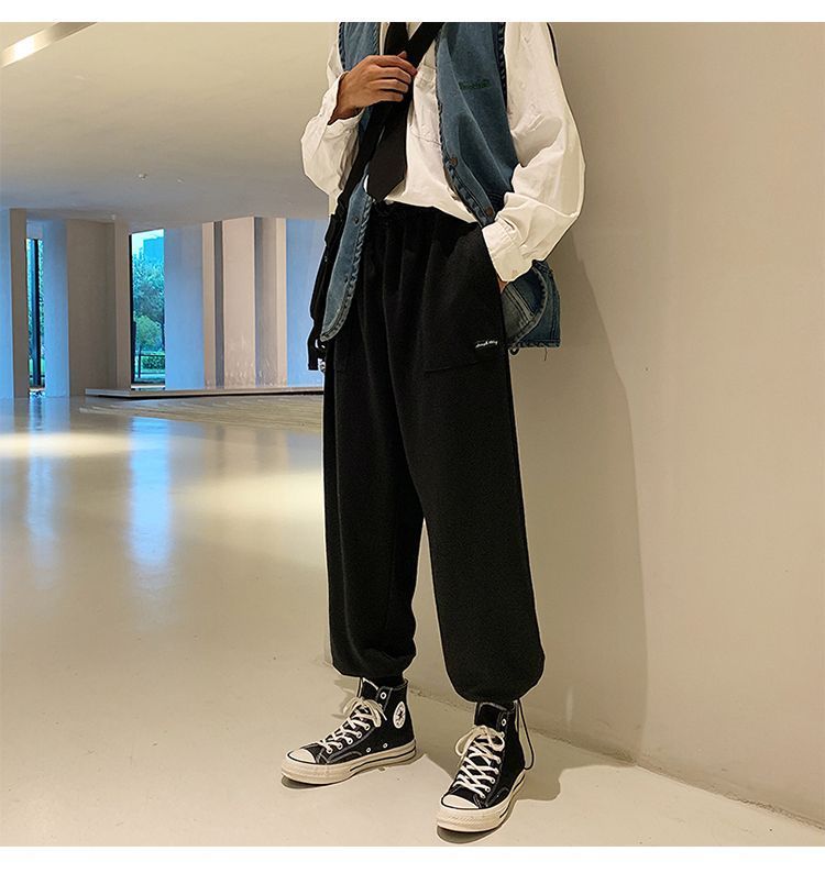 drawstring cuff sweatpants