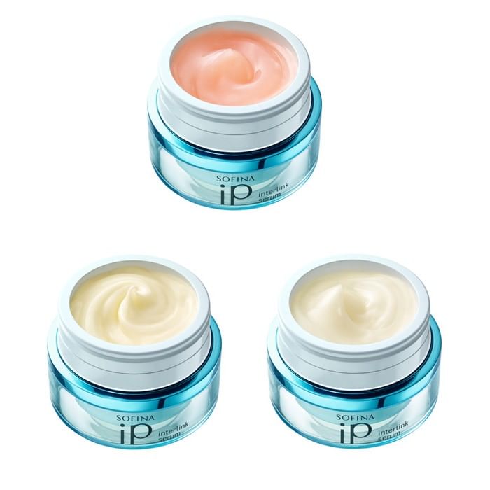 SOFINA iP interlink serum 3個セット本体 ソフィーナ iP インターリンク セラム うるおって明るい肌へ
