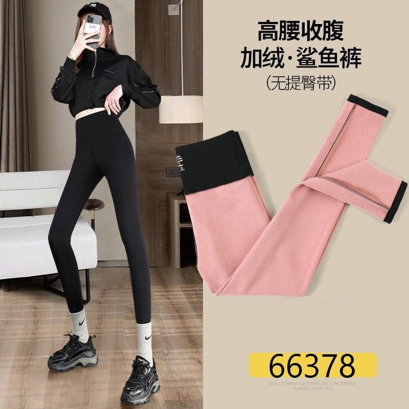 High Waist Fleece-Lined Leggings | YesStyle