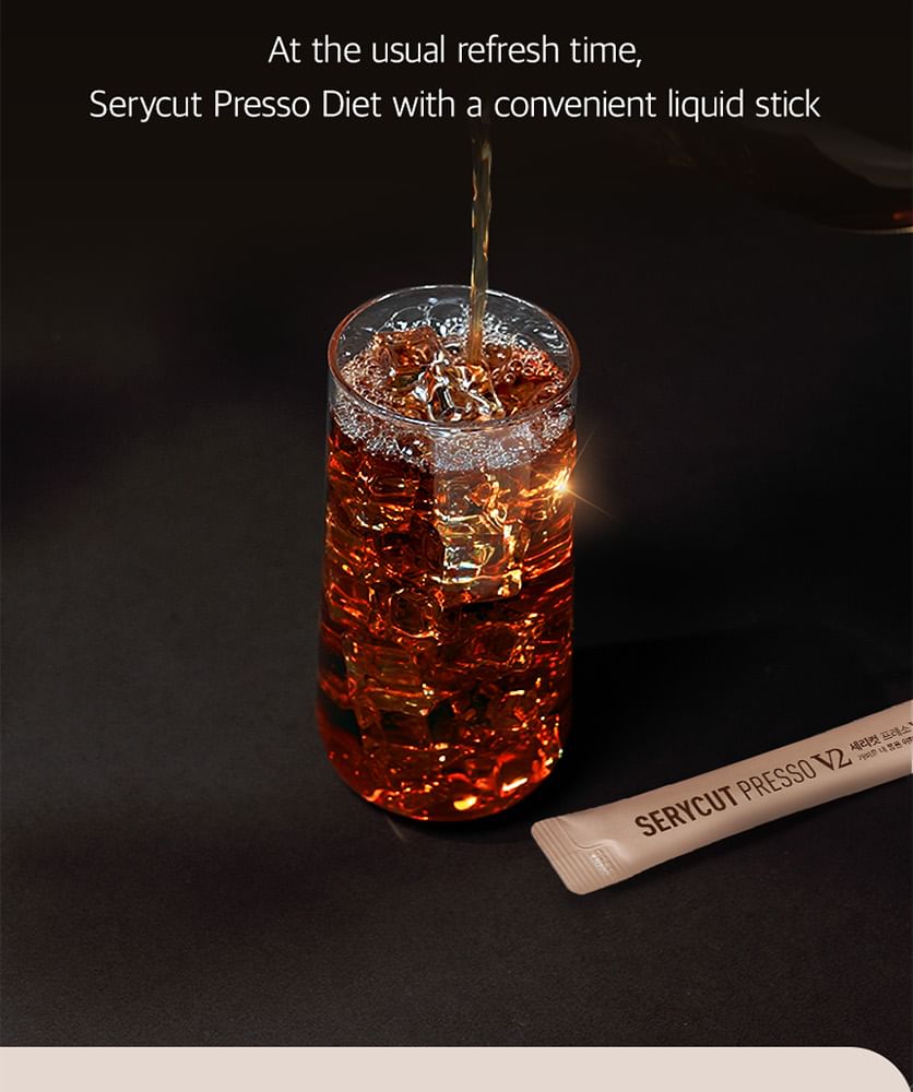 Buy SERY BOX - Serycut Presso V2 in Bulk | AsianBeautyWholesale.com