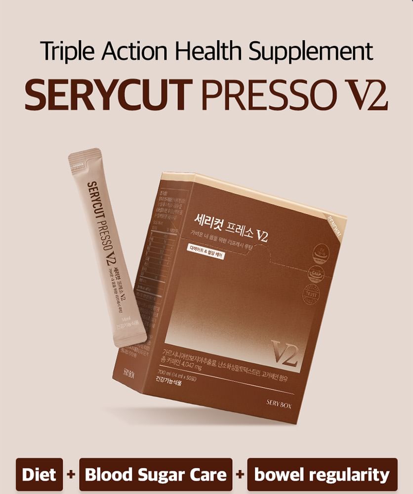 Buy SERY BOX - Serycut Presso V2 in Bulk | AsianBeautyWholesale.com