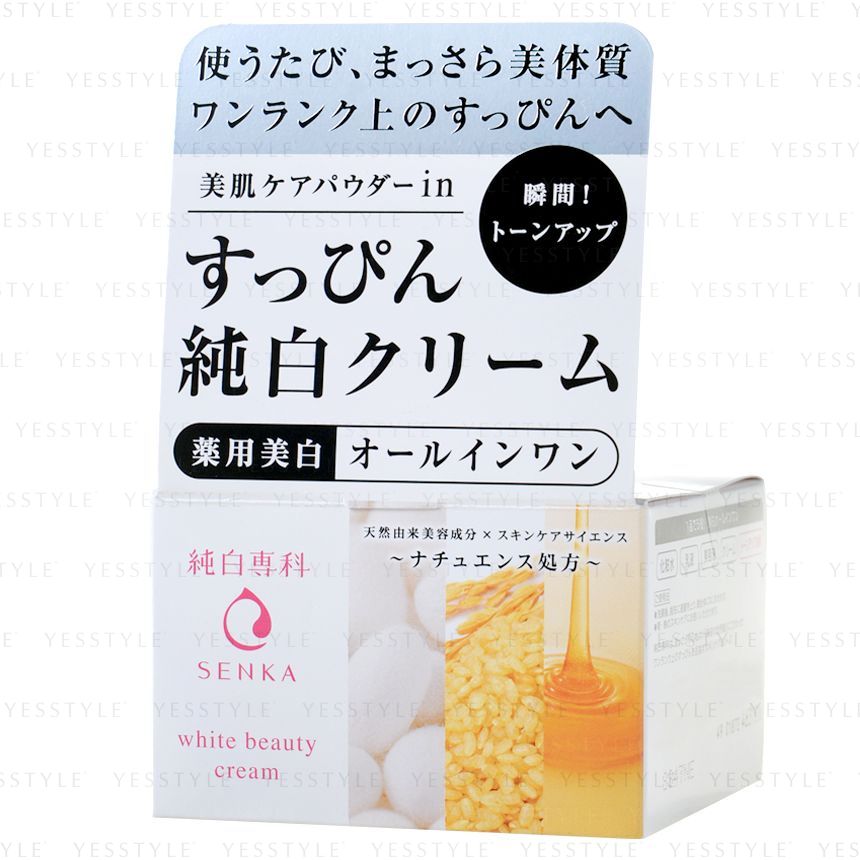 day cream senka