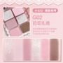 Sweet Ballet Soft Mist Eyeshadow Palette - 6 Colors