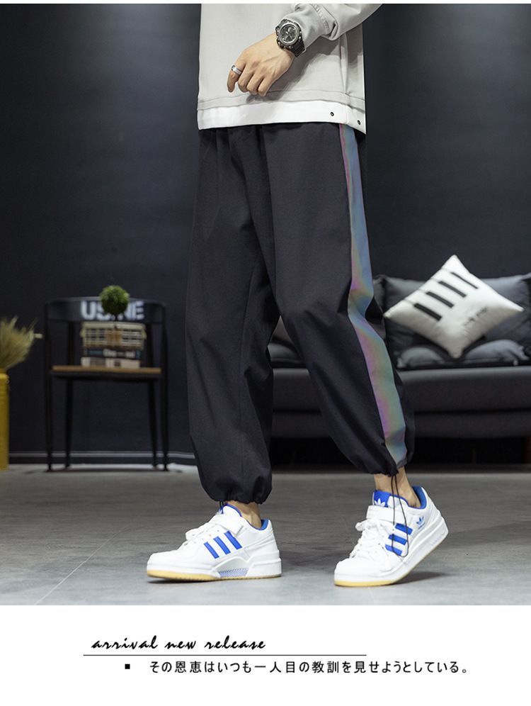 yesstyle sweatpants