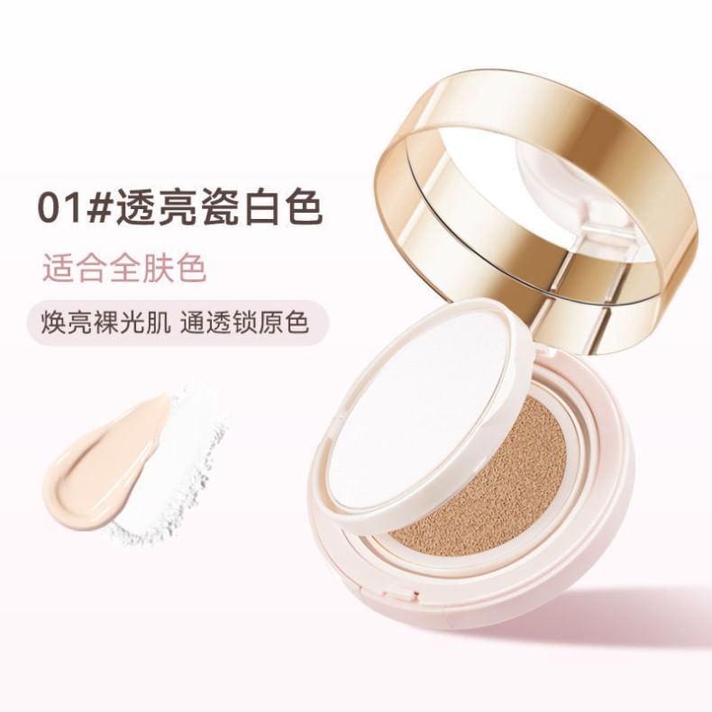 Buy NOVO 2 In 1 Shimmer Cushion & Pressed Powder 2 Colors in Bulk