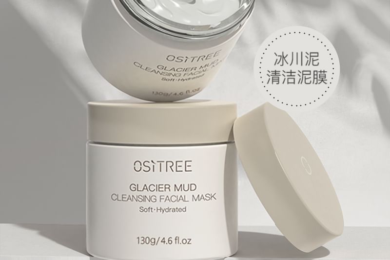 Buy OSITREE - Glacier Mud Cleansing Facial Mask in Bulk ...