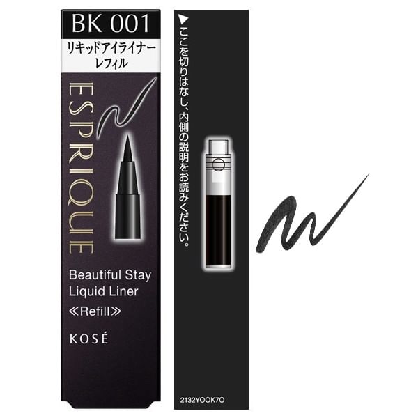 Esprique Beautiful Stay Smooth Liquid Eyeliner