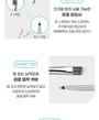 Dual Concealer Brush 810