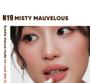 Cushion Lip Powder Cream (17-20)