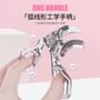 Plastic Eyelash Curler