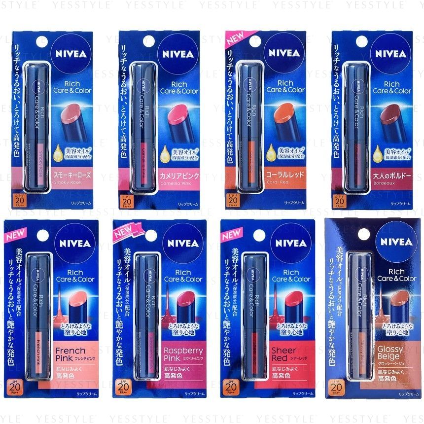 Buy Nivea - Rich Care Color Lip SPF 20 PA++ 2g - 8 Types in Bulk | AsianBeautyWholesale.com