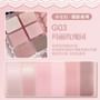 Sweet Ballet Soft Mist Eyeshadow Palette - 6 Colors