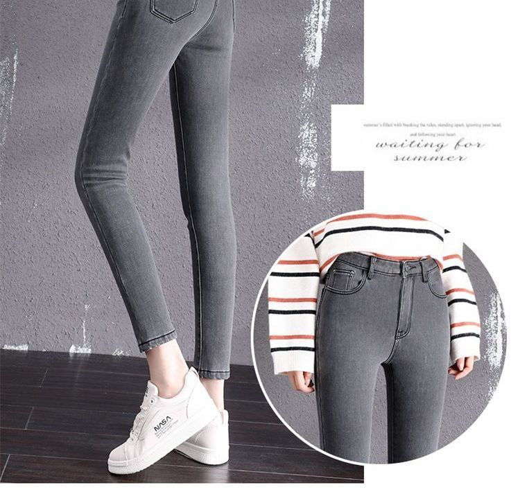 fleece lined skinny jeans