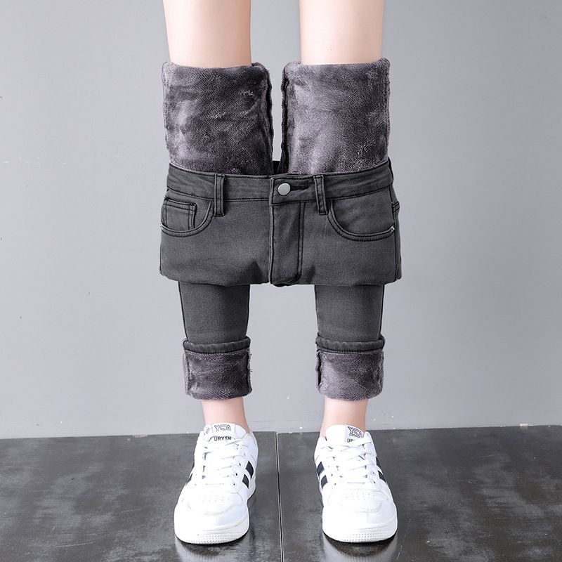 fleece lined skinny jeans