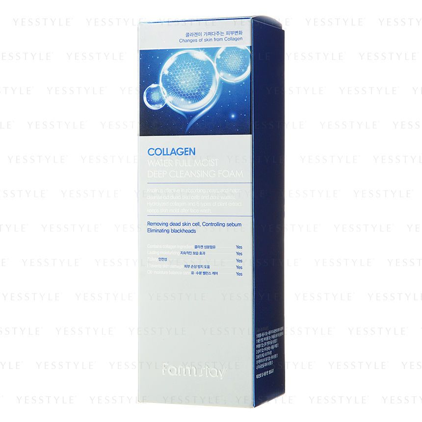 collagen water full moist deep cleansing foam