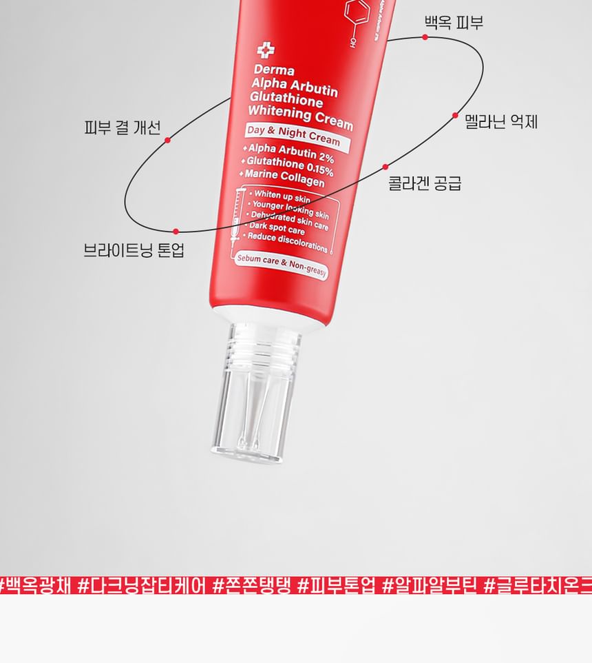 how often should i get glutathione iv how many sessions of glutathione drip to see results How Often Should You Get IV-Glutathione how often should i get glutathione iv how many sessions of glutathione drip to see results How Often Should You Get IV-Glutathione