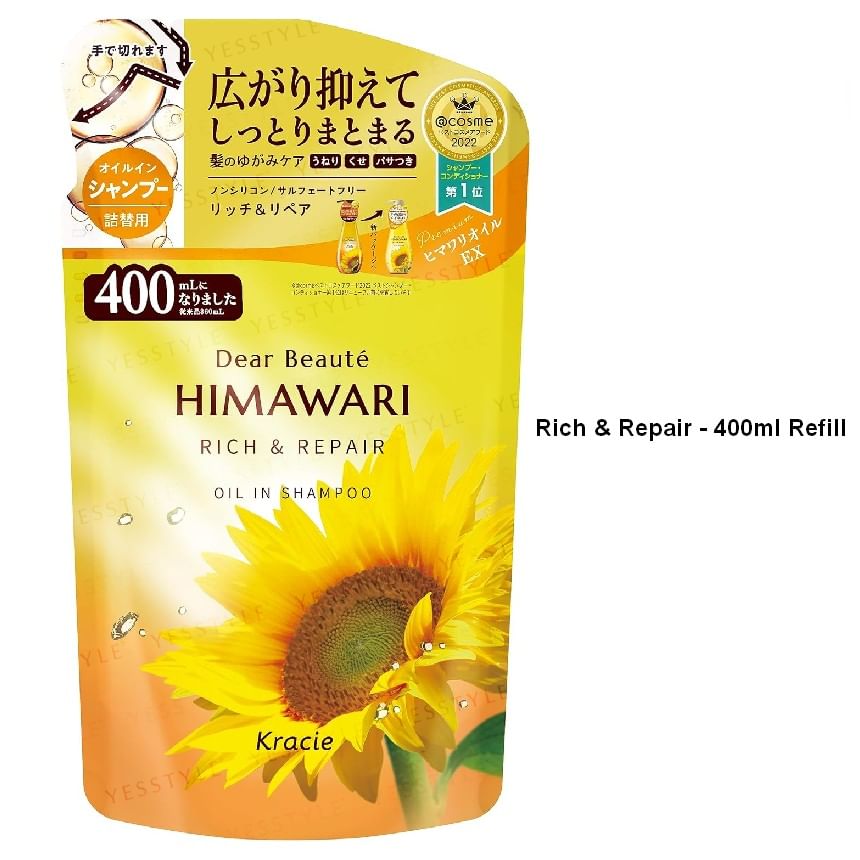 Buy Kracie Dear Beaute Himawari Oil In Shampoo in Bulk