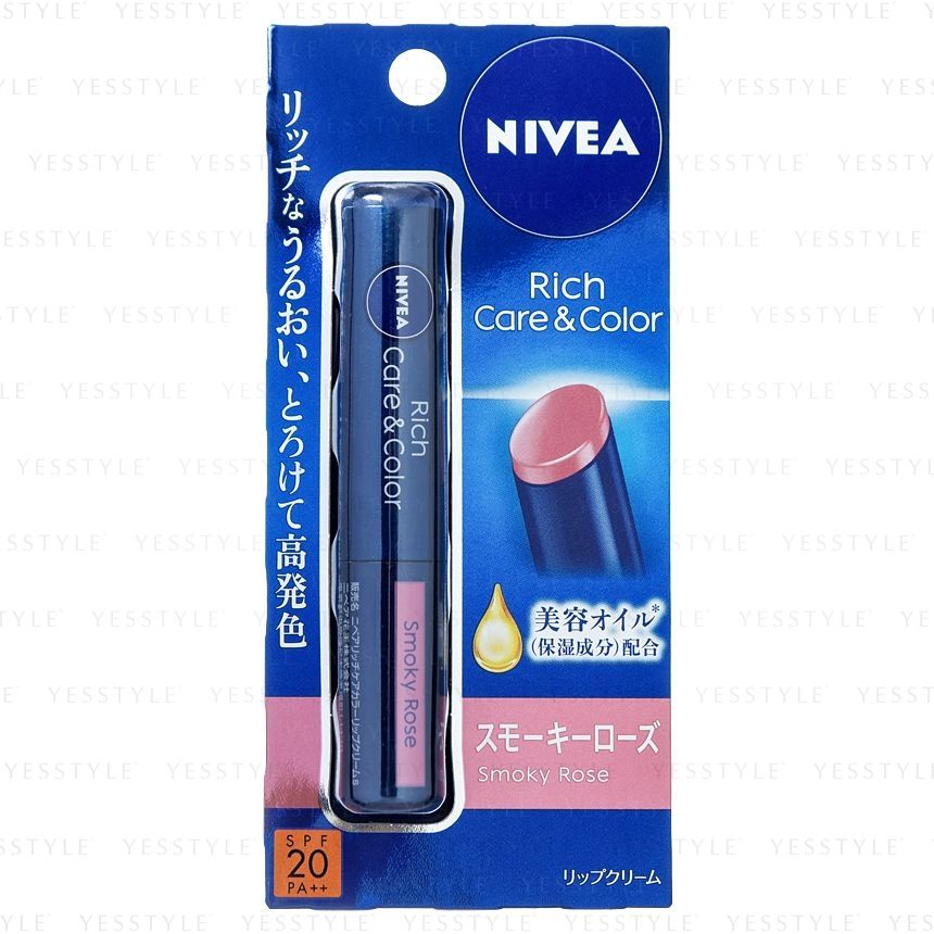 Buy Nivea Japan - Rich Care & Color Lip Balm SPF 20 PA++ 2g - 8 Types ...