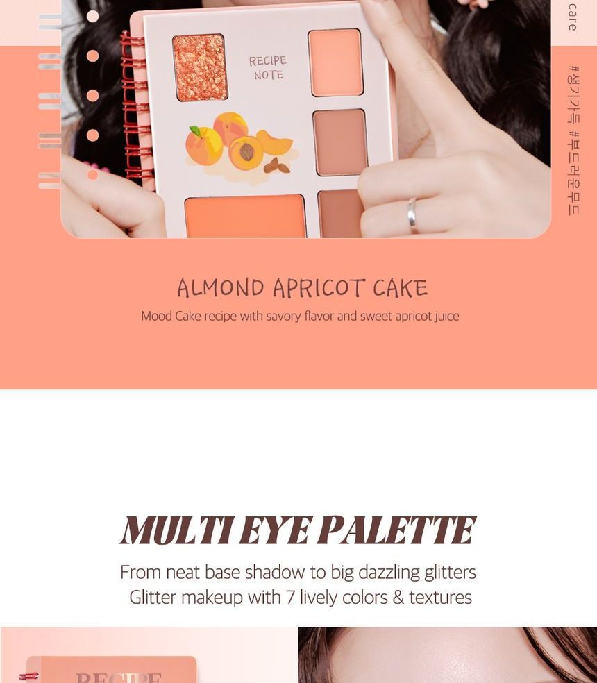 CORINGCO Recipe Note Eyeshadow Palette Flat Peach Pie, Pink