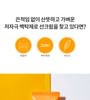 Pure Block Daily Sun Cream EX Light