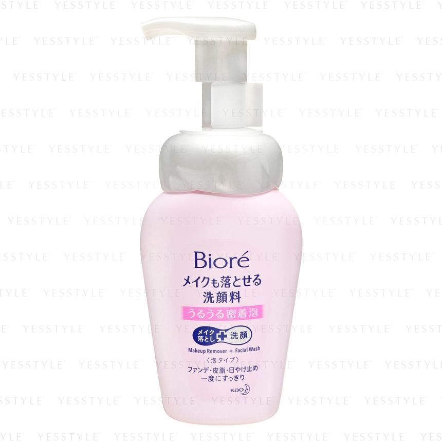 Buy Kao Biore Makeup Remover Foam Facial Wash in Bulk