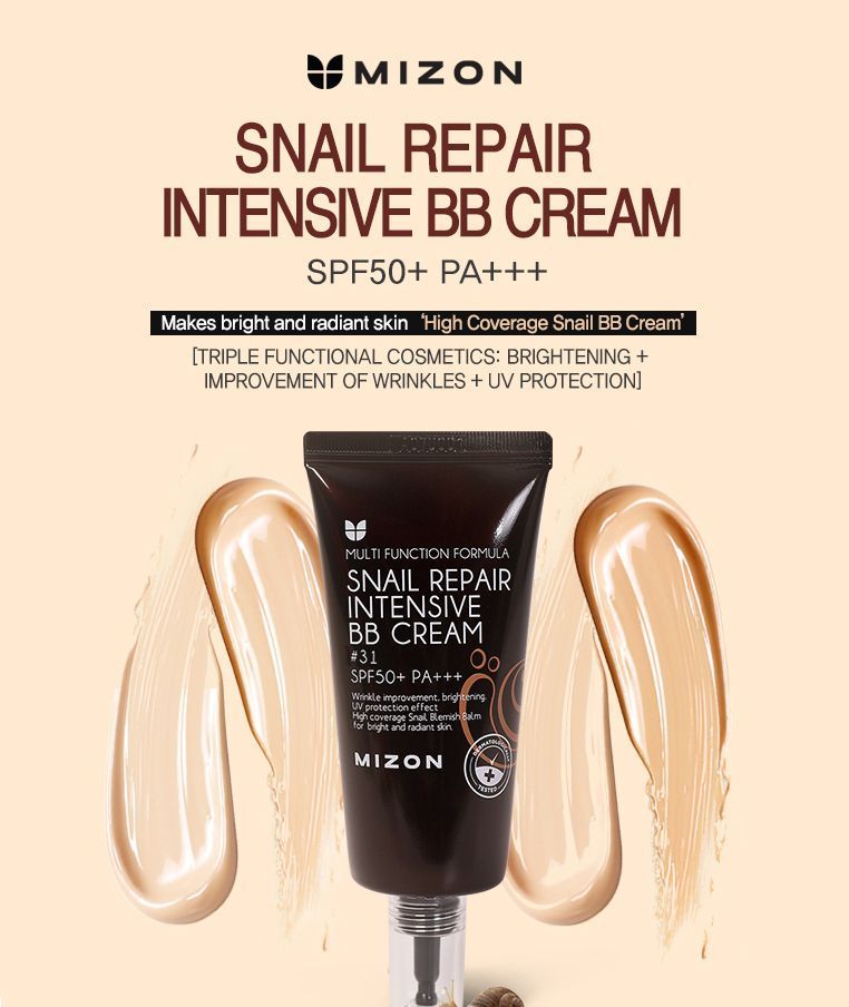 MIZON Snail Repair Intensive BB Cream - 4 Colors | YesStyle