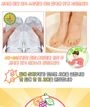 Witch Piggy Hell Pore Turtle's Foot Pack
