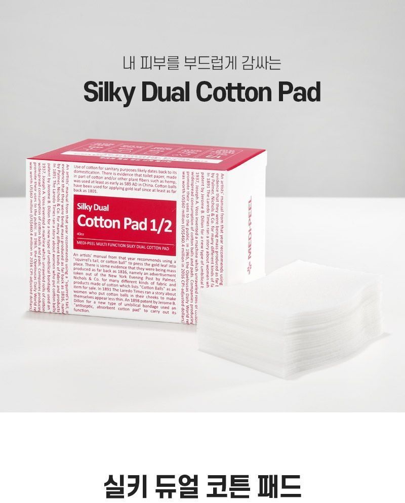 Buy MEDI-PEEL - Silky Cotton Dual Cotton Pad in Bulk ...