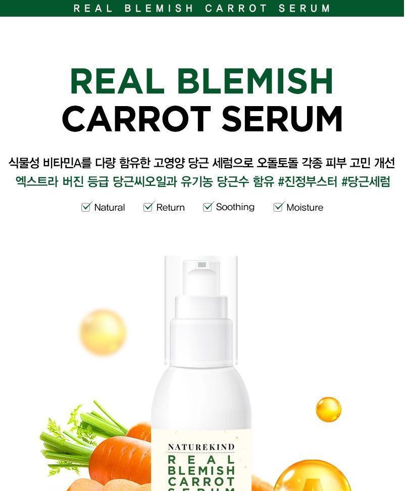 real carrot serum
