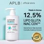 Glutathione Niacinamide Body Lotion