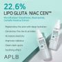 Glutathione Niacinamide Mist Essence