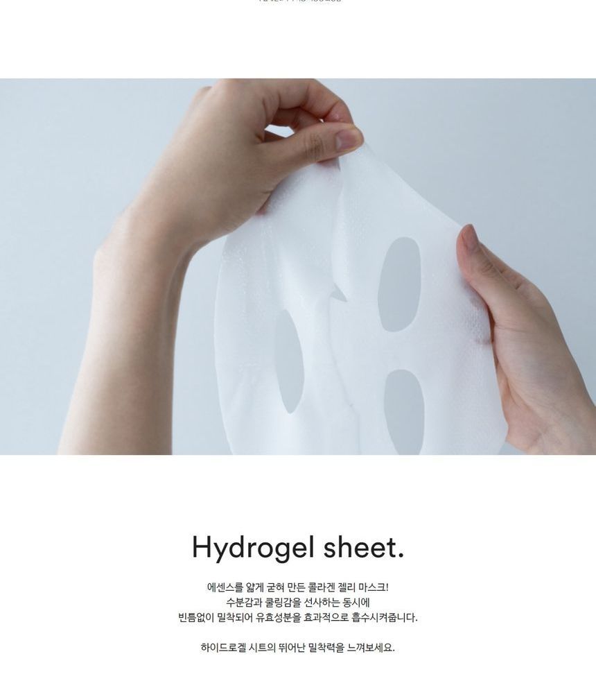 Abib Collagen Gel Mask Sedum Jelly (1ea) Korean Masks