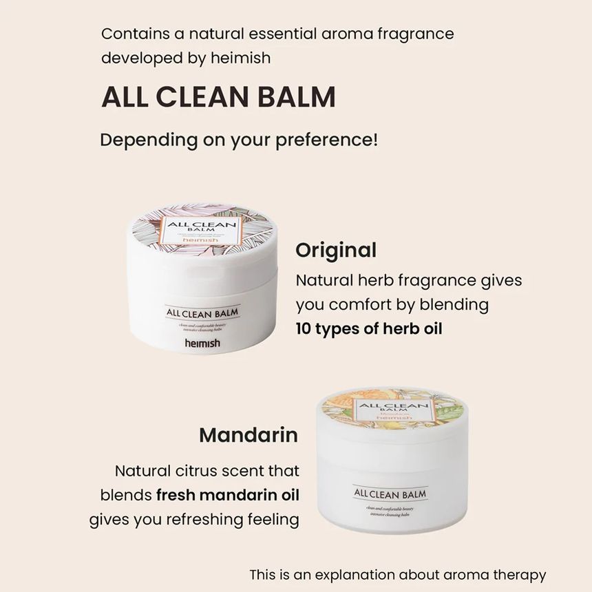 Buy heimish - All Clean Balm Mandarin in Bulk | AsianBeautyWholesale.com