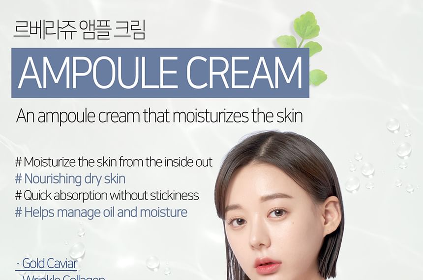 Buy LEBELAGE Gold Caviar Ampoule Cream in Bulk