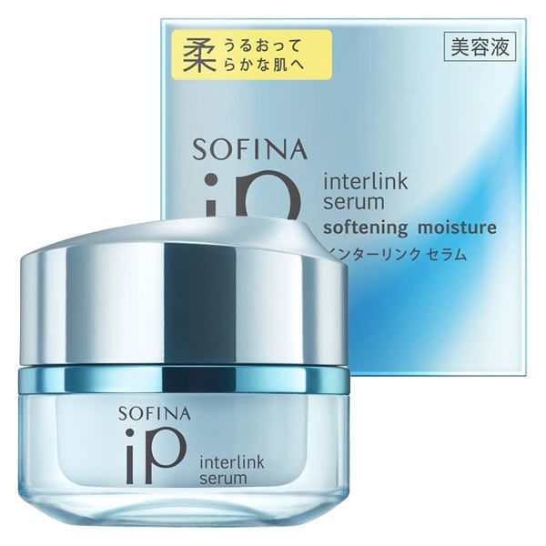 Buy Sofina - iP Interlink Serum in Bulk