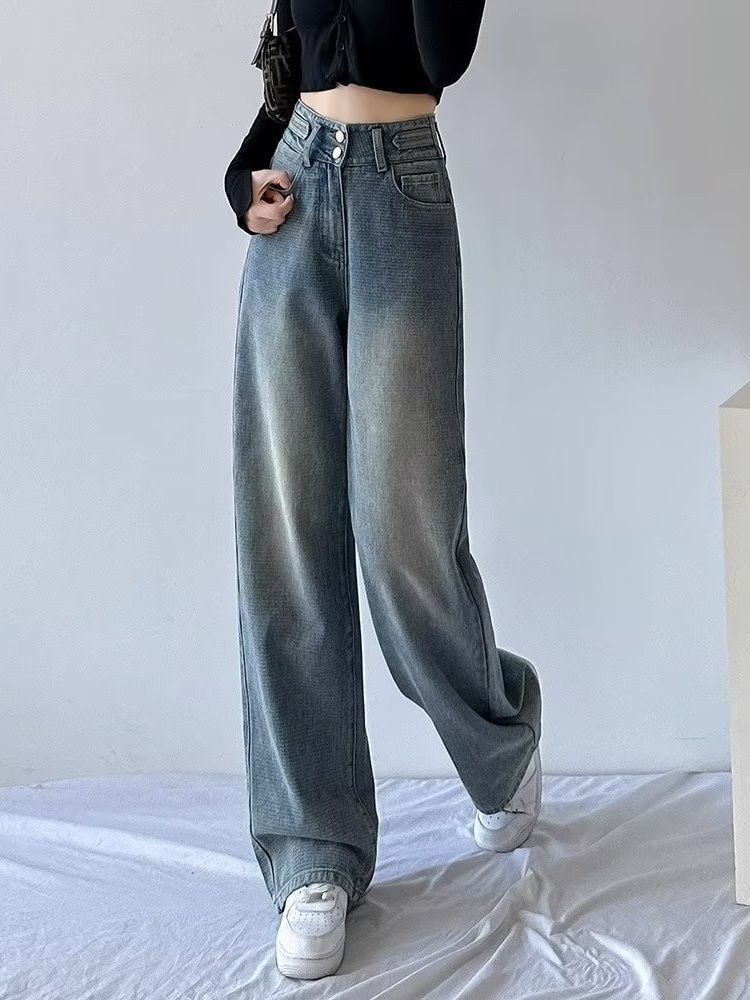 Wildfoea - High Waist Washed Wide Leg Jeans